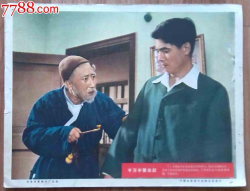 哪里有卖缅甸数字货币ky认证资料